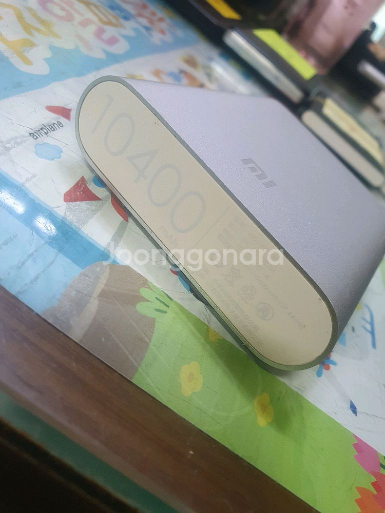 샤오미 보조배터리 5902mAh 6천--3