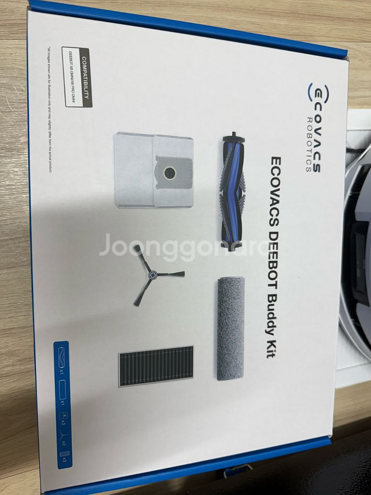 에코백스 x8 프로 옴니 로봇청소기--2