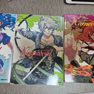 반택포) 카니발 만화책 10~12권 팝니다