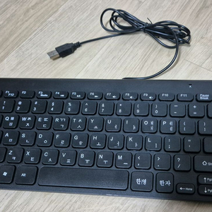 BST 미니키보드(K2213)