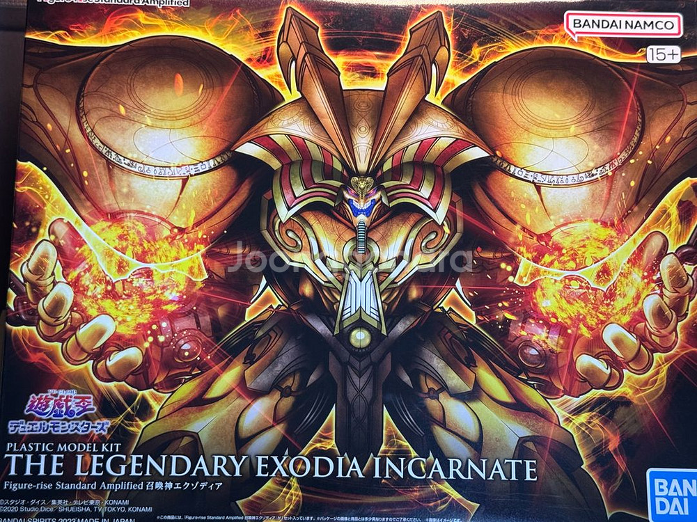 반다이 프라모델 피규어라이즈 엑조디아 판매합니다--0