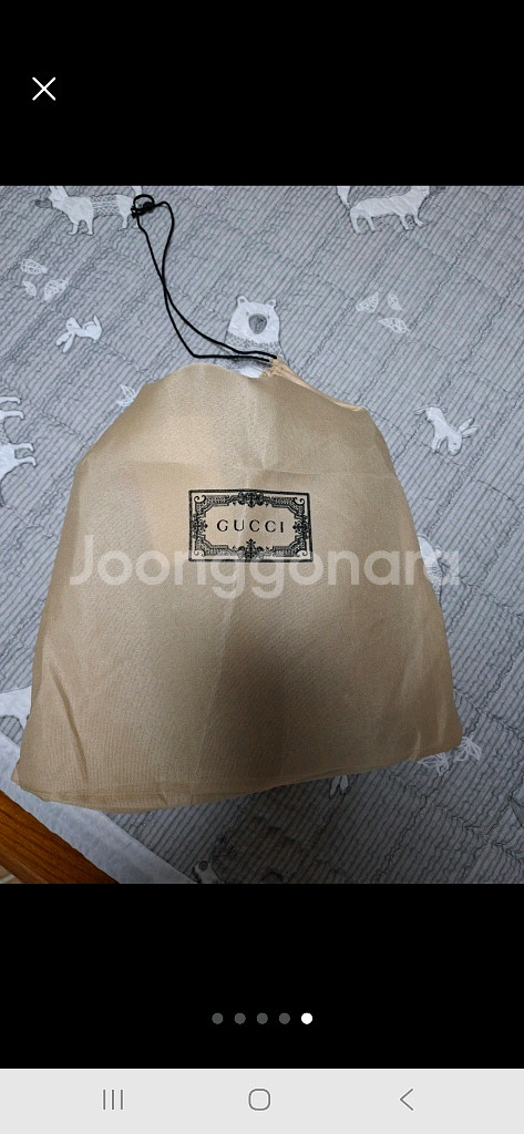 구찌 GG 캔버스 허리 크로스백 새제품 급매--4