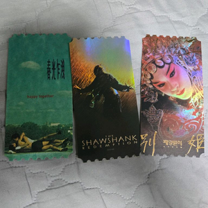 영화 포스터 카드 세트