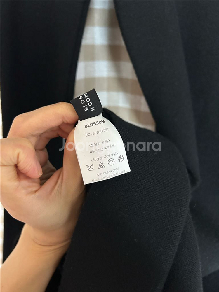 (블로썸 제품)비스코스 S라인 볼륨 니트원피스 베이지/블랙 F--8