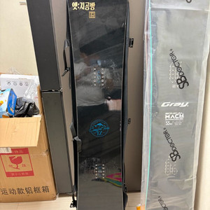 오가사카 CT-IZ 23/24 154사이즈