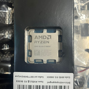 9600x + a620m gaming x + 팔라딘400