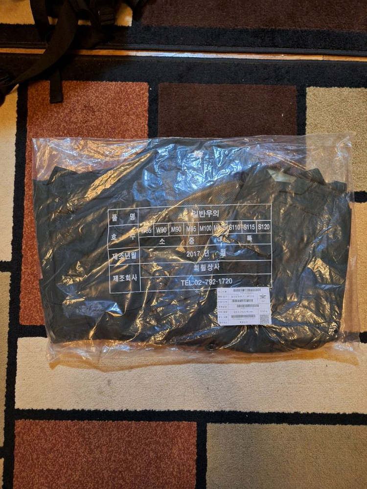 육군 학군단 코트 및 장교우의 이미지