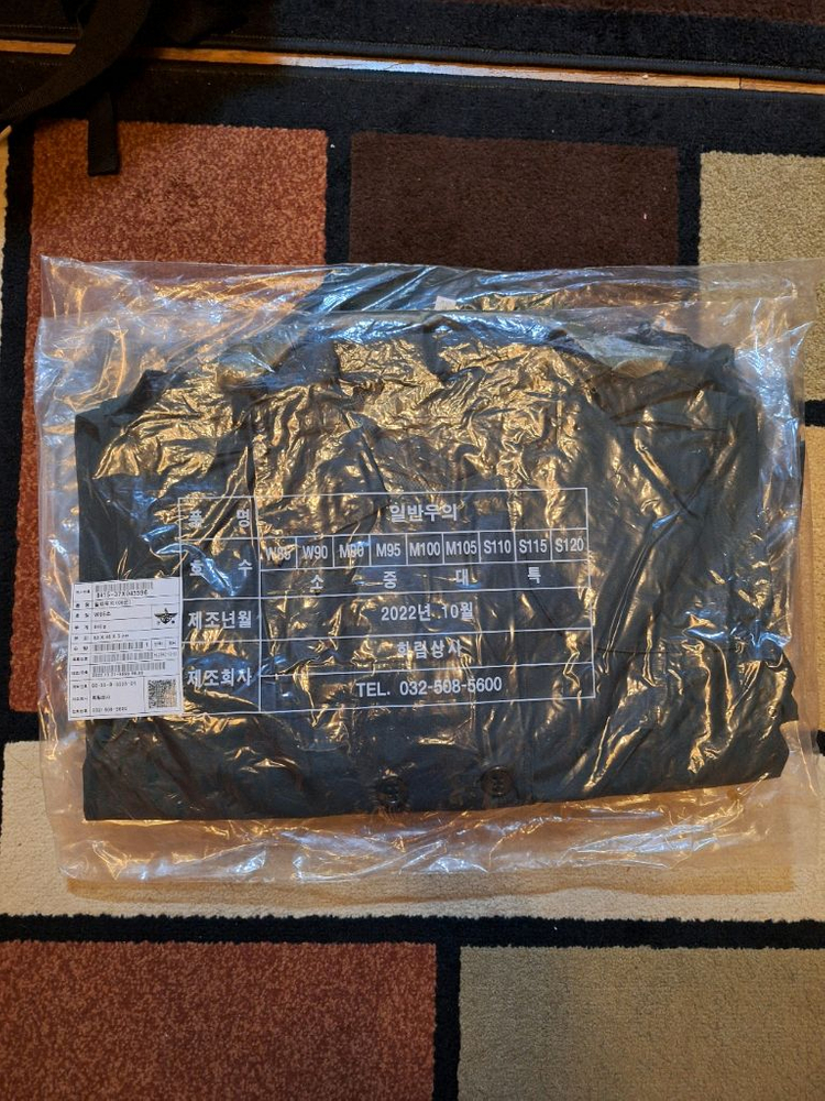 육군 학군단 코트 및 장교우의 이미지