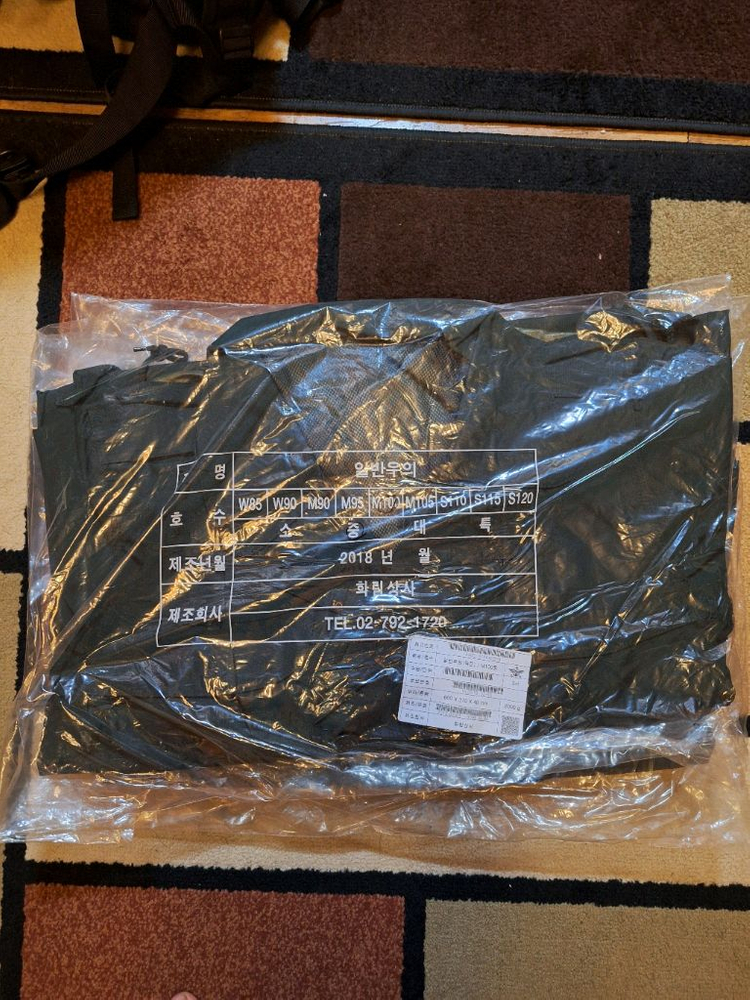 육군 학군단 코트 및 장교우의 이미지