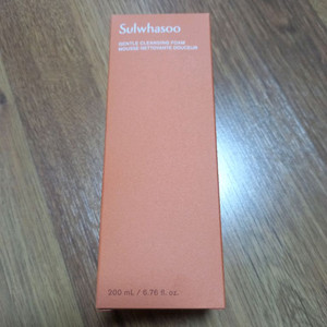 설화수 순행클린징폼 200ml