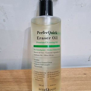 바이더퀄리티 퍼펙트퀵 이레이저 클린징 오일 500ml