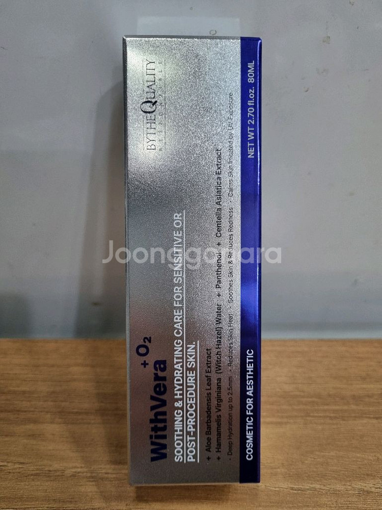 (신상품)바이더퀄리티 위드베라 수분 진정 젤80ml--0