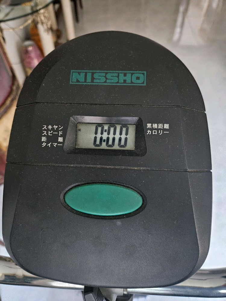 닛쇼 실내 자전거--6