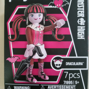 플레이모빌 몬스터하이 드라큘라