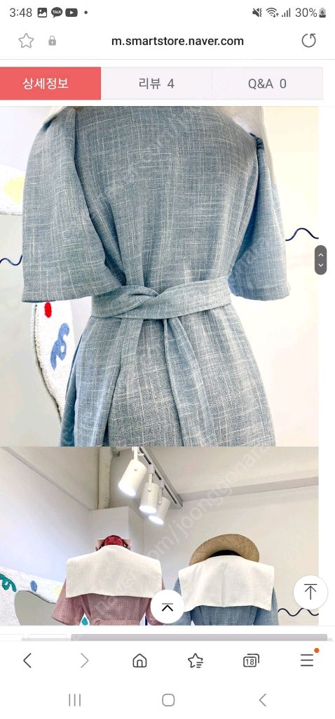 (새상품)레이디레이디,트위드세일러카라원피스,빅사이즈원피스,임산부원피스,세일러카라원피스,트위드원피스 이미지