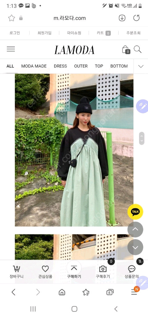 플리카원피스,레이스원피스,라모다원피스,빅사이즈원피스,임산부원피스,광폭원피스 이미지