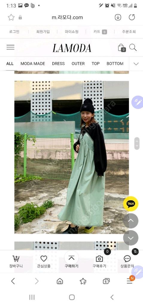 플리카원피스,레이스원피스,라모다원피스,빅사이즈원피스,임산부원피스,광폭원피스 이미지