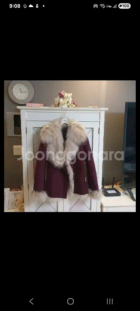 온앤온 무스탕 코트/55--0