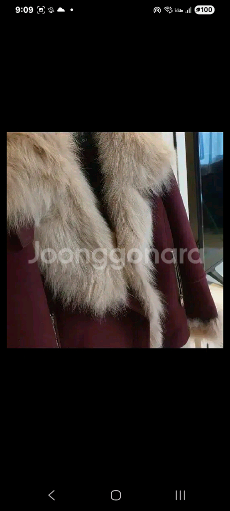 온앤온 무스탕 코트/55--5