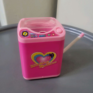 다이소 세탁기 장난감