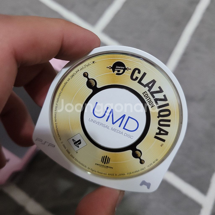 소니 PSP3005 게임기--7