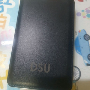 DSU 보조배터리 1100mAh 3천