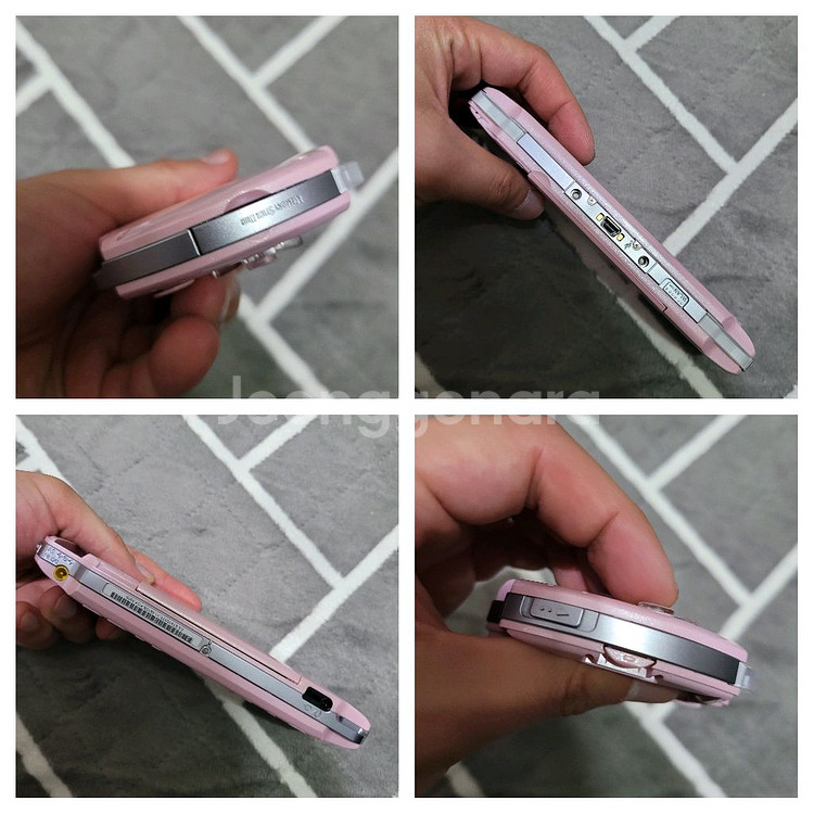 소니 PSP3005 게임기--5