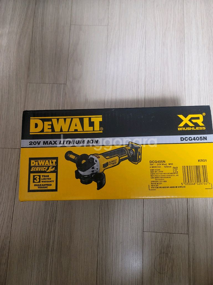 디월트 무선 그라인더 DCG405N 125mm 미개봉--1