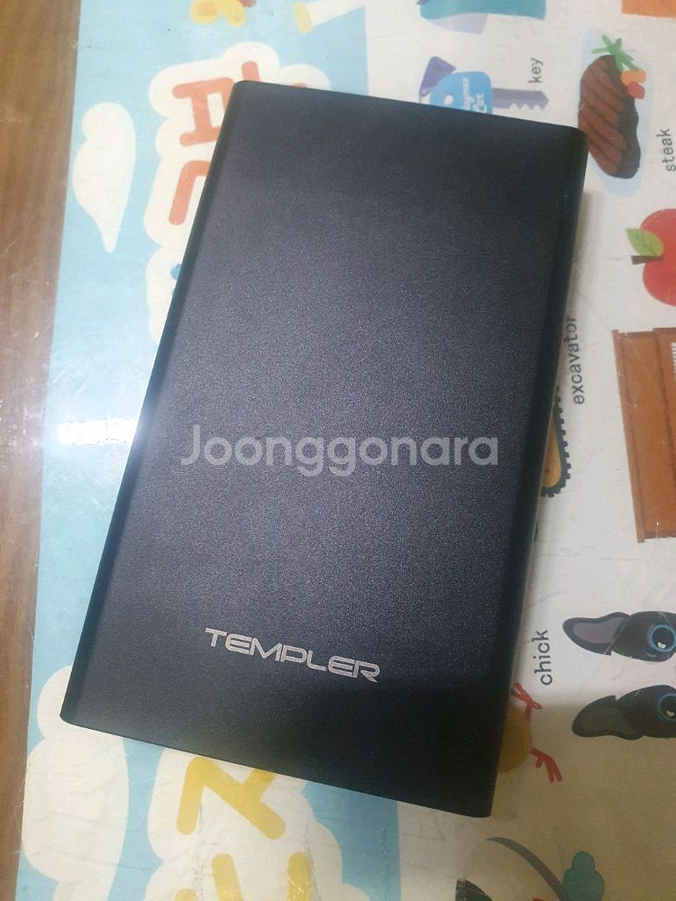 템플러 보조배터리 920mAh 3천--0