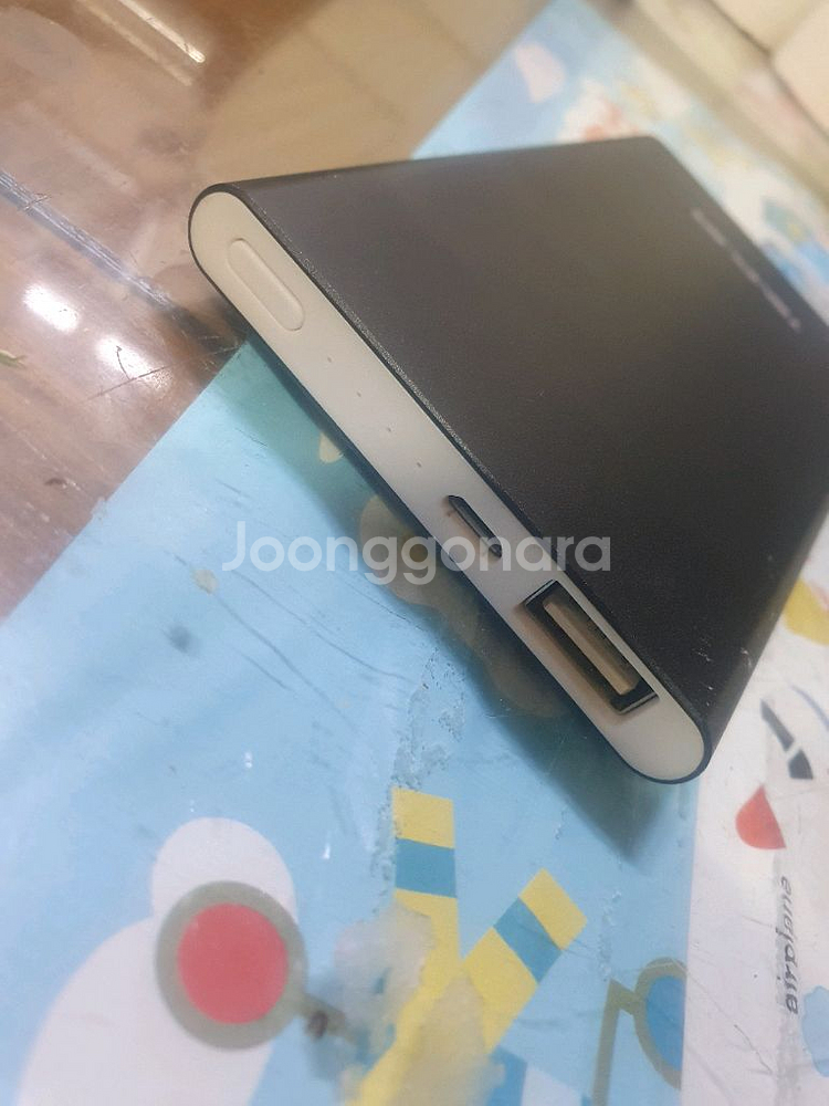 템플러 보조배터리 920mAh 3천--2