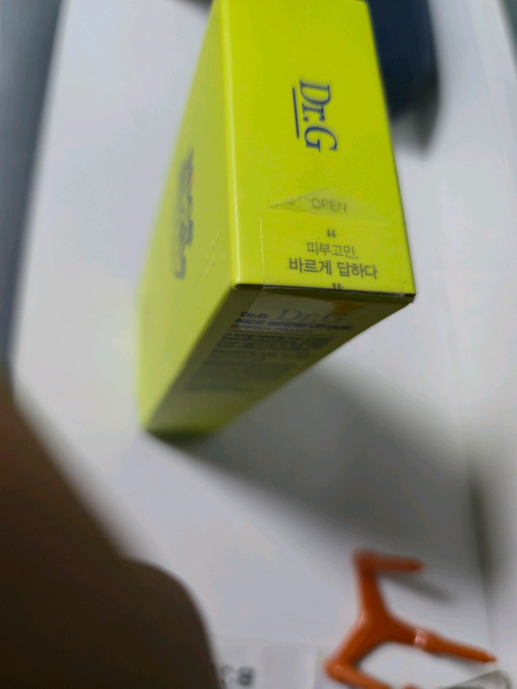 닥터지 나이스 버디업 선크림(SPF50+) 40ml (새상품) 이미지