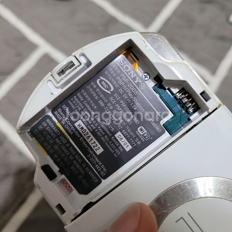 소니 PSP2005번 흰색 게임기 부품용--7