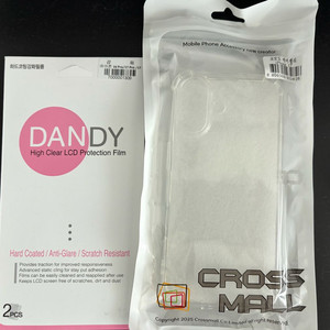 아이폰17 에어젤리케이스+액정보호 하드코팅강화필름 2매