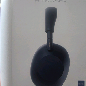 소니 WH-1000XM6 블루 밀봉 팝니다.