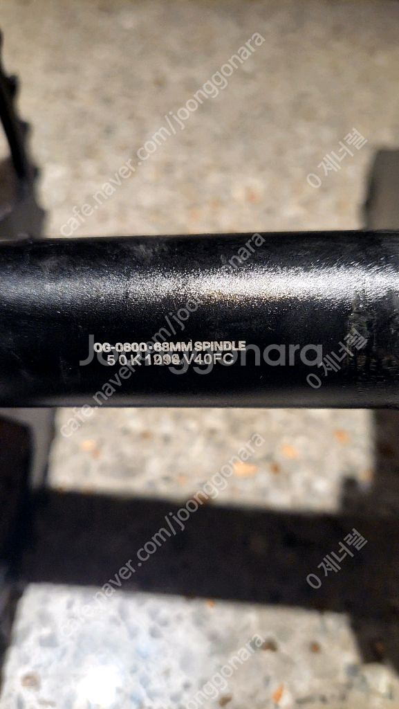 이서틴 카본 크랭크 170,40t,,스핀들30mm--5