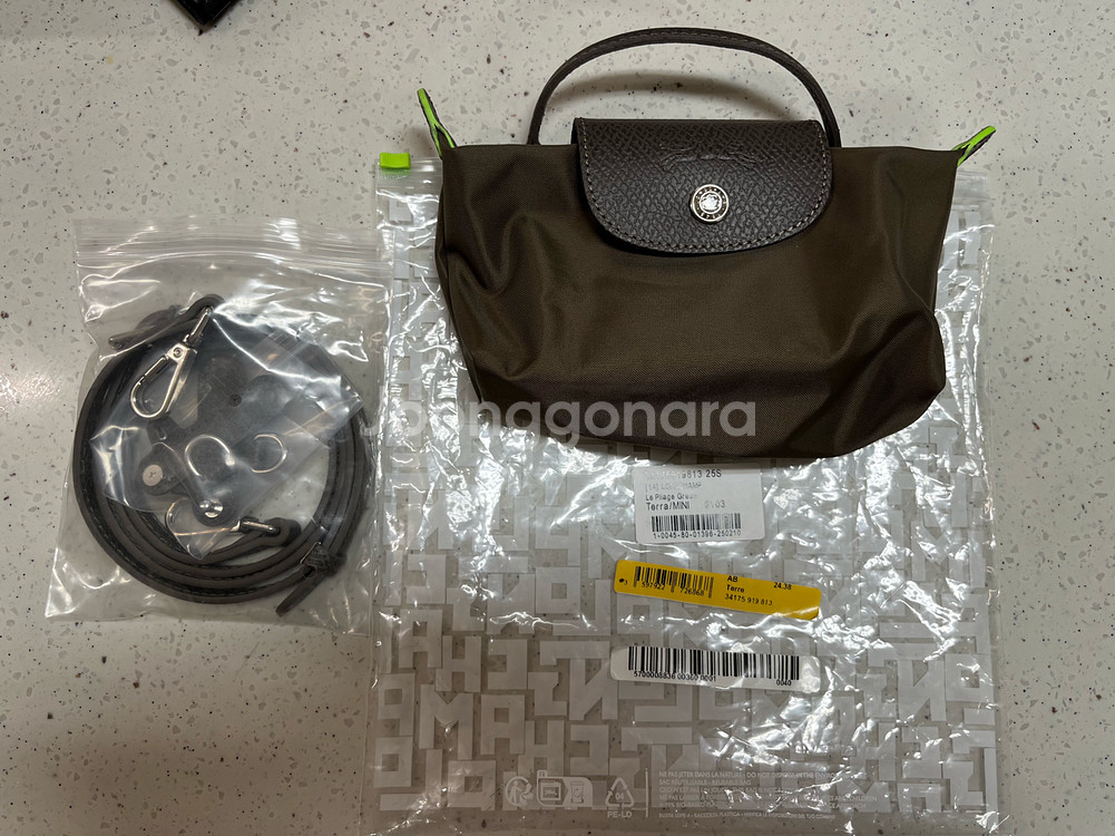 롱샴 르 플리아쥬 미니 크로스백(정품, 끈 포함)--0