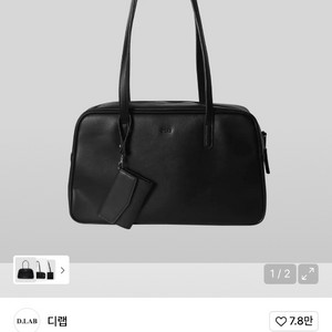 비거가죽 미뇽 숄더백