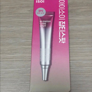 아이소이 잡티스팟 25ml (블레미쉬 케어 스팟)