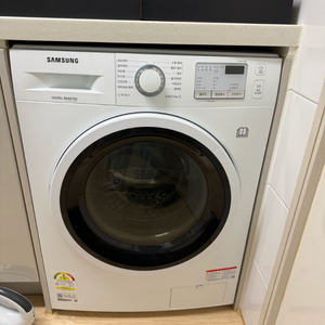 빌트인 삼성 디지털 인버터 세탁건조기 9kg 이미지