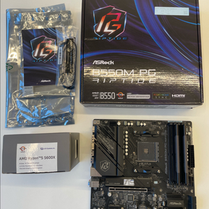 5600x B550M 16GB 보드셋