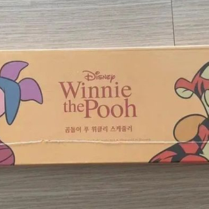 곰돌이 푸 위클리 스케줄러