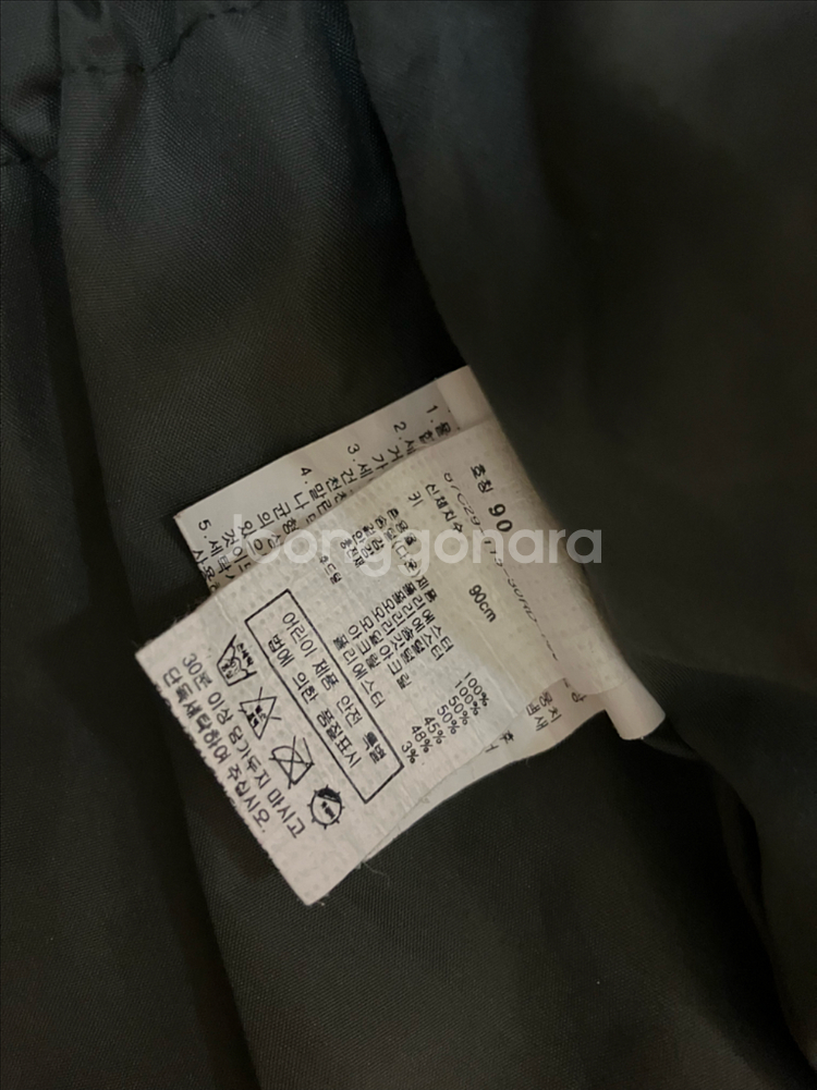 여아 유아 래핑차일드 오리털 덕다운 패딩 점퍼 90--9