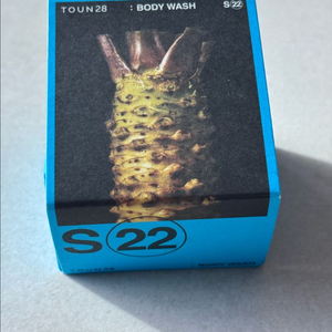 반택포) 톤28 바디바 S22(바디 쿨링)