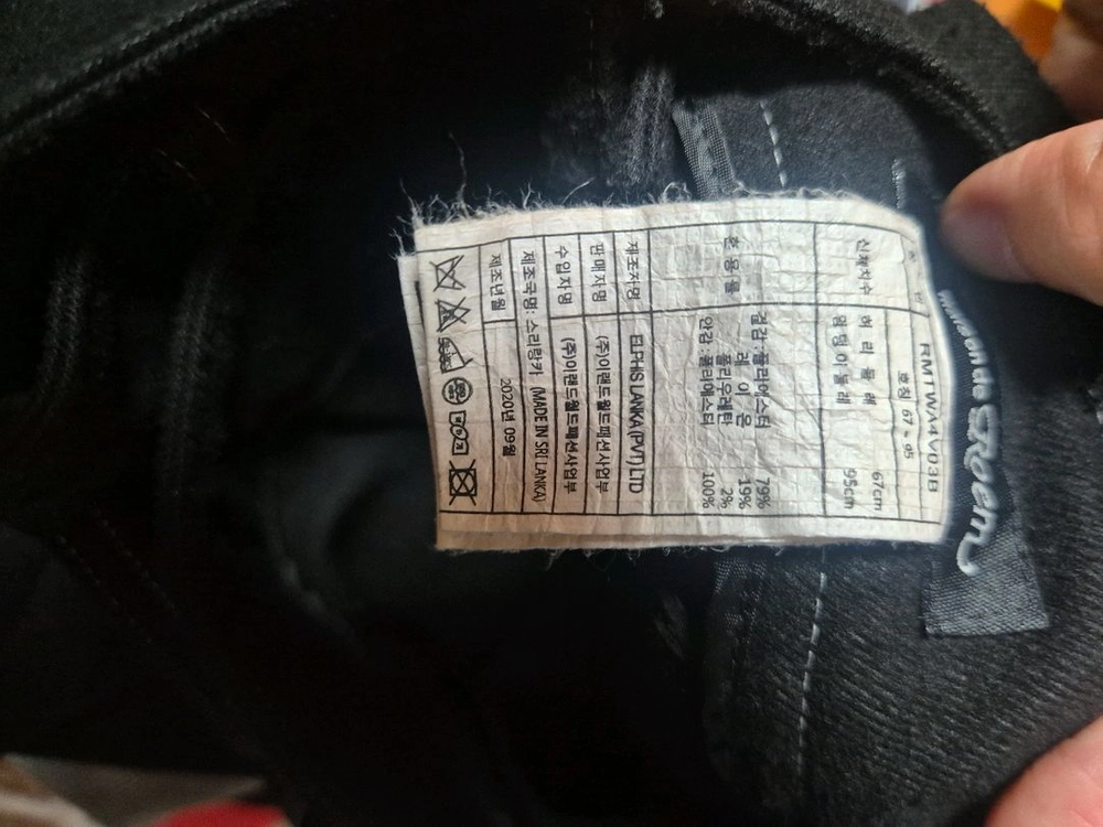 여성용 정장바지,슬랙스5종(로엠,리스트,h&M,듀엘,베니토) 이미지