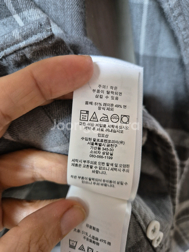 (신형) 폴로 랄프로렌 울셔츠 울체크남방 XS 우먼--4