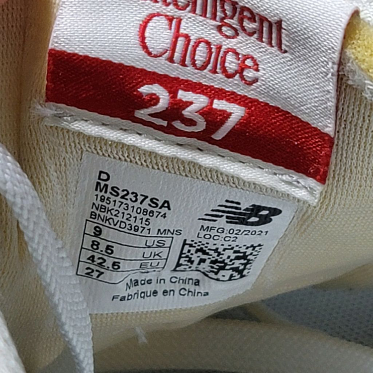 뉴발란스 237 운동화 270 이미지