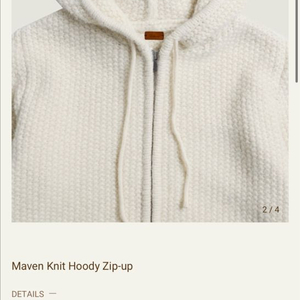 리본빛 모네마켓 니트후드집업 이미지