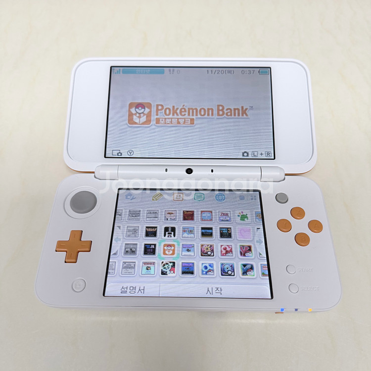 닌텐도 2ds xl 뉴투다수 오렌지--2