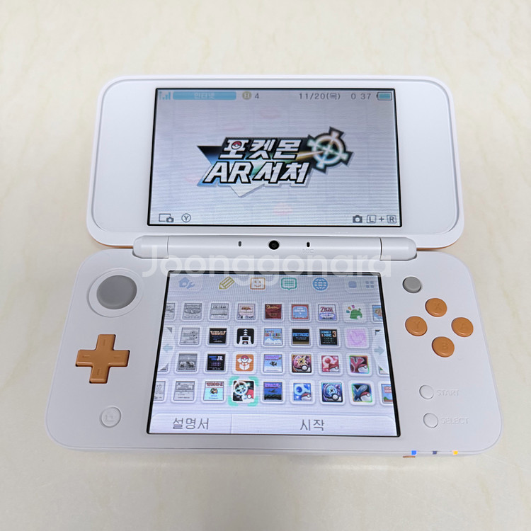 닌텐도 2ds xl 뉴투다수 오렌지--3