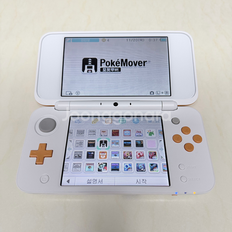 닌텐도 2ds xl 뉴투다수 오렌지--4